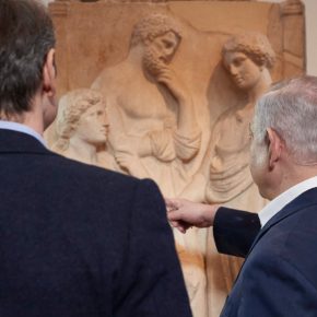 Τηλεδιάσκεψη Μητσοτάκη – Νετανιάχου για τουρισμό και στρατηγική σχέση Ελλάδας –&nbsp;Ισραήλ