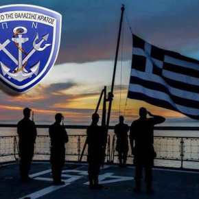 Είναι έτοιμο το ναυτικό για την κρίσιμη&nbsp;ώρα;