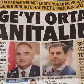 Για ελληνοτουρκική “τουριστική καμπάνια για το Αιγαίο” γράφει η&nbsp;Χουριέτ!