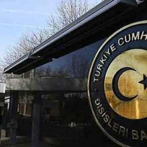 «Τούρκος» η Άγκυρα με την πενταμερή: Κάνει λόγο για «συμμαχία του κακού» και σύγχρονη…&nbsp;αποικιοκρατία!