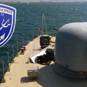 Το ΠΝ παρέλαβε νέα Πυραυλάκατο – Αντεπίθεση με διπλή ΑΟΖ από την&nbsp;Ελλάδα