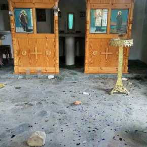 Άγρια Επίθεση από ΟΡΔΗ ΙΣΛΑΜΙΣΤΩΝ… Πετροβόλησαν την εκκλησία των Ταξιαρχών στην Μόρια…!!!&nbsp;ΦΩΤΟΓΡΑΦΙΕΣ