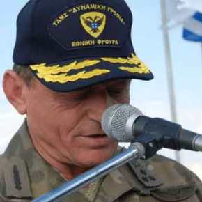 ΠΡΟΕΤΟΙΜΑΣΤΕ ΤΟΥΣ ΕΛΛΗΝΕΣ…!!! «Η ώρα της Αναμέτρησης με την τουρκία ΕΦΤΑΣΕ… Αν δεν είναι σήμερα θα είναι αύριο»…!!! ΞΕΚΑΘΑΡΟΣ ο Στρατηγός&nbsp;Η.Λεοντάρης