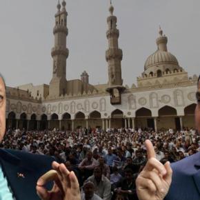 Αραβικός άξονας κατά της Τουρκίας: Και το Μπαχρέιν στο πλευρό του&nbsp;Σίσι