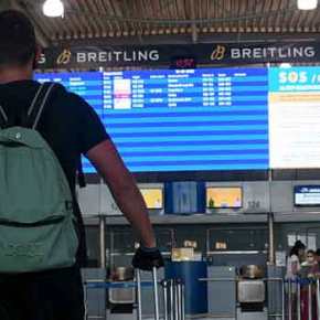 Επανεκκίνηση σήμερα για τον τουρισμό: Ανοίγουν τα σύνορα με 29 χώρες -Τα μέτρα ασφαλείας σε πτήσεις,&nbsp;ξενοδοχεία