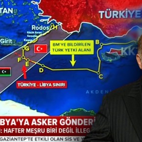 Γεωργιάδης-Τουρκία: Δεν περιμένουμε να μας σώσουν-Θα κάνουμε το καθήκον&nbsp;μας