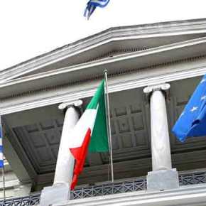 Οριοθέτηση ΑΟΖ Ελλάδας και Ιταλίας υπογράφουν το μεσημέρι Δένδιας και Ντι&nbsp;Μάιο