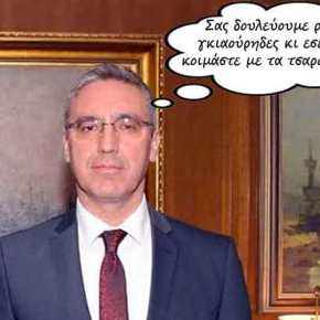 Η απάντηση του Τούρκου πρέσβη στις ελληνικές διπλωματικές&nbsp;αρχές