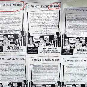 «ΔΕΝ ΦΕΥΓΟΥΜΕ ΑΠΟ ΤΑ ΣΠΙΤΙΑ ΜΑΣ» λένε οι αλλοδαποί… ΠΟΙΑ ΣΠΙΤΙΑ ΣΑΣ ΡΕ… Τα πληρώσατε ή τα κληρονομήσατε..;;; ΕΜΕΙΣ τα πληρώνουμε… ΕΞΩ…!!!