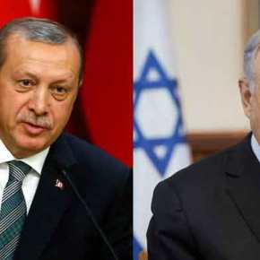 Ισραηλινή ειδικός «βλέπει» σύγκρουση Τουρκίας-Ισραήλ στην Α.&nbsp;Μεσόγειο