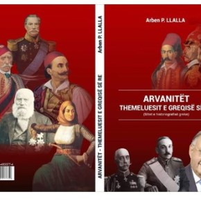 «Αρβανίτες οι θεμελιωτές της σύγχρονης&nbsp;Ελλάδας»
