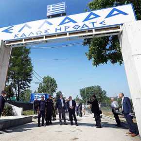 Το Στρατιωτικό Φυλάκιο 1 στις Καστανιές Έβρου επισκέπτονται ο Ν. Δένδιας και ο Ζ.&nbsp;Μπορέλ