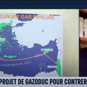 Oι Ισραηλινοί »πάγωσαν» τους Τούρκους: Η Ίμβρος & η Τένεδος ανήκουν στην Ελλάδα –&nbsp;Χάρτης