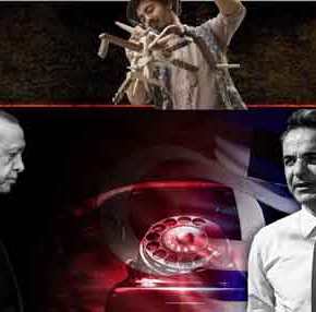 Τα γερμανικά ΜΜΕ… ενθουσιασμένα για την συνομιλία Κ.Μητσοτάκη με τον Ρ.Τ.Ερντογάν: «Αυτό σημαίνει&nbsp;χαλάρωση»