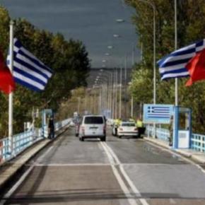 Καταστηματάρχες Έβρου: «Κλείστε τα σύνορα με την&nbsp;Τουρκία»