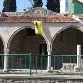 Άγκυρα: «Βρείτε τους δράστες που ύψωσαν την βυζαντινή σημαία»! – Θρασύτατες απαιτήσεις από τον&nbsp;«Αττίλα»