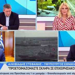 Είμαστε έτοιμοι για όλα, δεν θα χάσουμε την ψυχραιμία μας όμως, δηλώνει για τουρκικές προκλήσεις ο&nbsp;Στεφανής