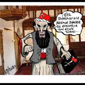 Προσοχή με την προβοκάτσια στα τζαμιά της Κύπρου: Ο Ερντογάν αναζητεί δικαιολογίες για να&nbsp;κτυπήσει…