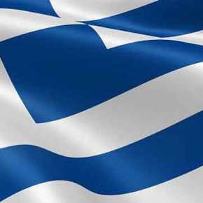 Η Ελλάδα 9 θέσεις πάνω στην Παγκόσμια Κατάταξη Ανταγωνιστικότητας