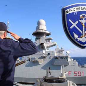 Πλωτό τείχος στήνει στο Αιγαίο το Πολεμικό Ναυτικό: Εντολή για αναχαίτιση των απειλών της&nbsp;Άγκυρας