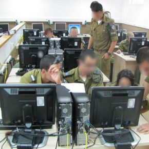 Συμφωνία με το Ισραήλ με έμφαση στην&nbsp;κυβερνοασφάλεια