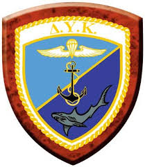 Επιχειρησιακή Εκπαίδευση από τη&nbsp;ΔΥΚ