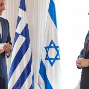 Μητσοτάκης σε Νετανιάχου: Η Τουρκία απειλεί την σταθερότητα και την ειρήνη στην&nbsp;περιοχή