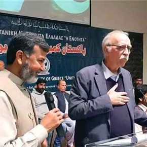 Ε ΡΕ ΓΛΕΝΤΙΑ…!!! Οι μπολσεβίκοι απαιτούν να πάρει άσυλο ο Τζαβέντ Ασλάμ, γιατί έληξε η 10ετής παραμονή του και κινδυνεύει να πάει στις φυλακές του Πακιστάν όπου και ΚΑΤΑΖΗΤΕΙΤΑΙ…!..