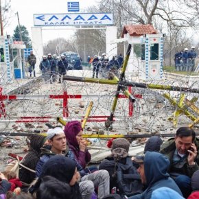 Απίστευτο δώρο στον Ρ.Τ.Ερντογάν: Ανοίγουν τις Καστανιές! – Σ.Πέτσας: «Από 1η Ιουλίου ανοίγει το πέρασμα του&nbsp;Έβρου»