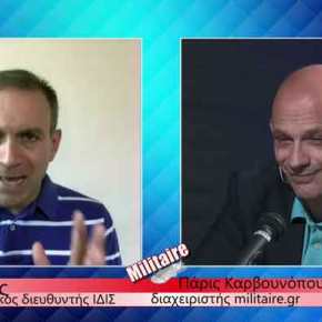 “Η Ελλάδα στη γειτονιά της” που είναι εξαιρετικά “ευμετάβλητη”- Ο Κων. Φίλης&nbsp;αναλύει