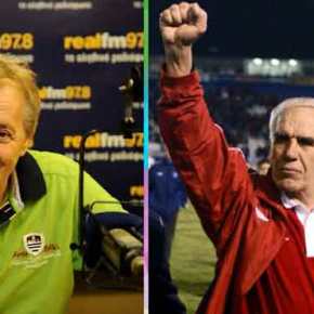 Συγκλονίζει το «αντίο» του Γεωργίου στον Αλέφαντο: «Αυτή ήταν η μεγάλη του αγάπη»&nbsp;(ηχητικό)