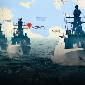 Ανακοινώθηκε η κατασκευή τουρκικού ναυστάθμου στη Μισράτα της Λιβύης: Ολική περικύκλωση της&nbsp;Ελλάδας