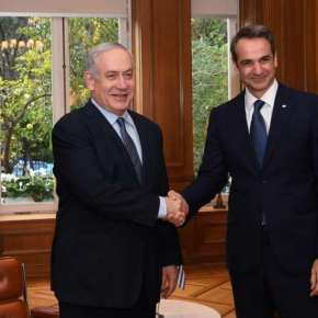 Επίσημη επίσκεψη Μητσοτάκη στο Ισραήλ στις 15 ή 16&nbsp;Ιουνίου