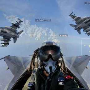 Οινούσσες και Παναγιά οι Τούρκοι με οπλισμένα F-16! 328 υπερπτήσεις από την αρχή του&nbsp;χρόνου