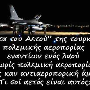 Επιχείρηση “Νύχτα του Αετού”! Οι Τούρκοι βομβαρδίζουν Κούρδους στο βόρειο Ιράκ!&nbsp;Βίντεο