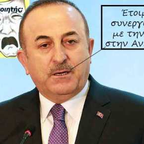 Μ. Τσαβούσογλου: Έτοιμοι να συνεργαστούμε με την Ελλάδα στην Αν.&nbsp;Μεσόγειο