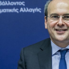 Υπ. Ενέργειας Κ.Χατζηδάκης: Είμαστε έτοιμοι για συμφωνία με Τουρκία για μειωμένη επήρεια των ελληνικών νησιών στην&nbsp;ΑΟΖ