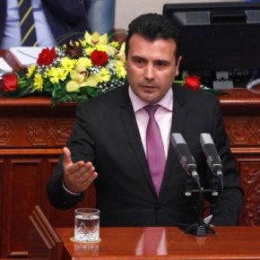 Ξέσπασμα Ζόραν Ζάεφ για τη «μακεδονική»&nbsp;γλώσσα