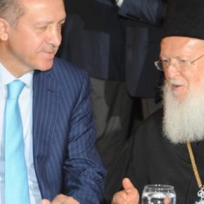 Βαρύτατες ευθύνες του Οικουμενικού Πατριαρχείου για την Αγία Σοφία… το άμεσο δίδαγμα για την&nbsp;Ελλάδα