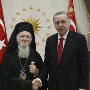 Επικοινωνία Βαρθολομαίου – Ερντογάν: Δεν θα γίνει η λειτουργία τον 15αύγουστο στην Παναγία&nbsp;Σουμελά