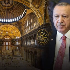 ΑΝΑΚΟΙΝΩΣΗ “ΜΠΟΜΠΑ” ΤΗΣ UNESCO ΓΙΑ ΤΗΝ ΑΓΙΑ ΣΟΦΙΑ! ΦΩΤΙΑ ΣΤΑ ΟΠΙΣΘΙ@ ΤΟΥ ΕΡΝΤΟΓΑΝ – ΠΟΙΕΣ ΟΙ ΚΥΡΩΣΕΙΣ ΑΝ ΤΗΝ ΜΕΤΑΤΡΕΨΕΙ ΣΕ ΤΖΑΜΙ – ΣΕ ΑΝΑΜΟΝΗ ΤΗΣ ΑΠΟΦΑΣΗΣ ΑΠΟ ΤΑ&nbsp;ΜΕΜΕΤΙΑ