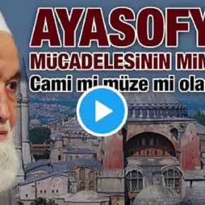 Ισμαήλ Καντεμίρ: Ο άνθρωπος πίσω απ’ την ολέθρια απόφαση Ερντογάν για την Αγιά Σοφιά&nbsp;[video]