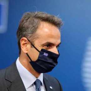 Σύνοδος Κορυφής: »Λευκός καπνός» μετά από πέντε&nbsp;ημέρες!