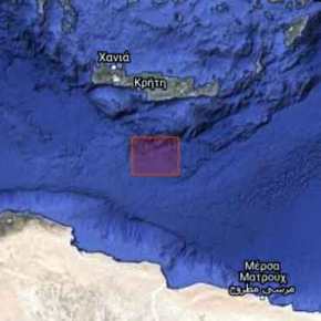 NAVTEX των Τούρκων νότια της Κρήτης εκεί που θα ΄ρθει η&nbsp;TOTAL!