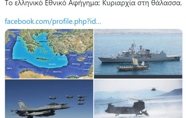 Screenshot-2020-07-10-11.11.32-742x470