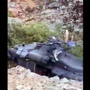 Οι Κούρδοι κατέρριψαν τουρκικό ελικόπτερο!&nbsp;Βίντεο