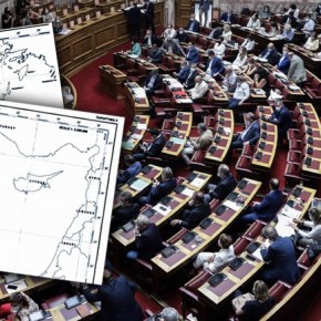 Ψηφίζονται στη Βουλή οι συμφωνίες με Αίγυπτο και&nbsp;Ιταλία