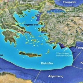 Με ανοικτή ατζέντα η ελληνοτουρκική διαπραγμάτευση – Η οριοθέτηση και τα «παρεμπίπτοντα&nbsp;ζητήματα»