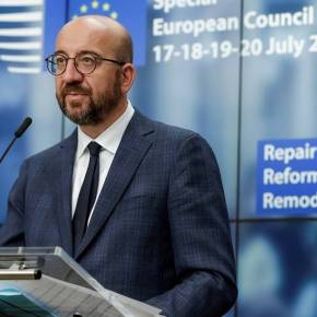 «Χαστούκι» Μισέλ σε Ερντογάν: Η ΕΕ στέκεται πλήρως στο πλευρό της Ελλάδας και της&nbsp;Κύπρου