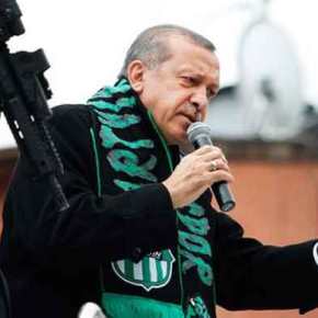 Μήνυμα στους Έλληνες στα… ελληνικά από τον Ρ.Τ.Ερντογάν: «Δεν θέλουμε από την Ελλάδα ούτε στεριά ούτε&nbsp;θάλασσα»!